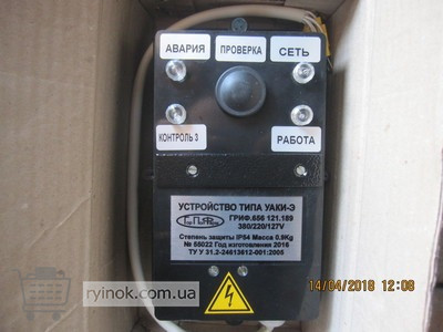 Устройство автоматического контроля изоляции УАКИ-Э Суми - зображення 1