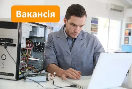 Iнженер-технiк + IT Ізмаїл
