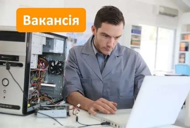 Iнженер-технiк + IT Ізмаїл - зображення 1