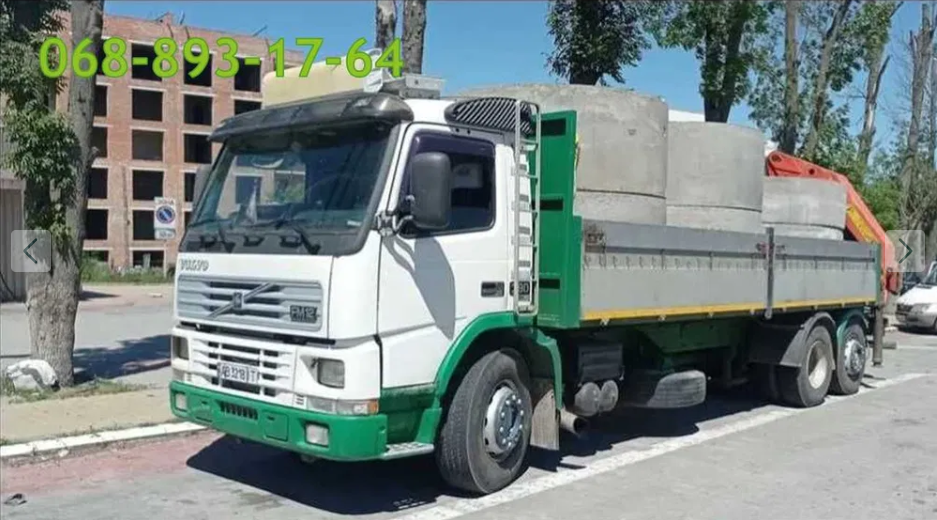 Вантажні перевезення грузоперевозки вантажне таксі грузове таксі Винница - изображение 2