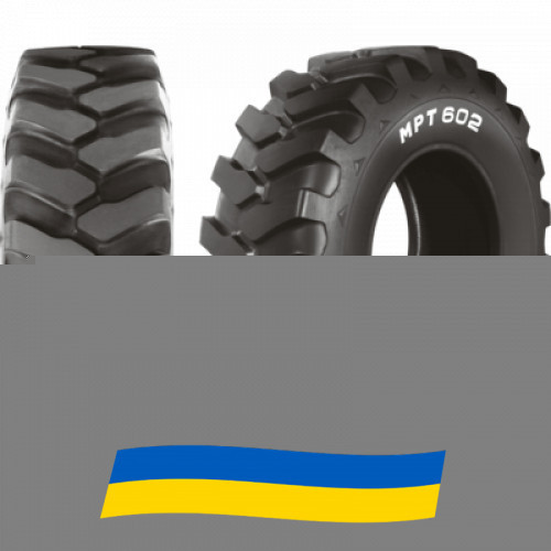 12.5 R20 Ceat MPT 602 135D Индустриальная шина Київ - зображення 2
