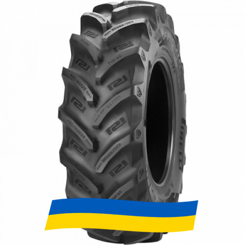 520/85 R38 Pirelli PHP:85 155/155A8/B Сельхоз шина Київ - зображення 4