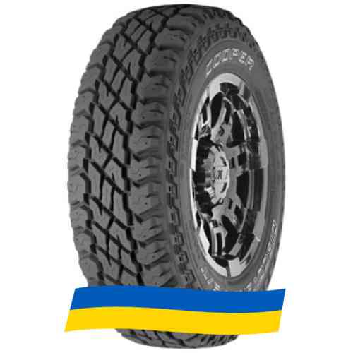 235/80 R17 Cooper Discoverer S/T MAXX 120/117Q Позашляхова шина Київ