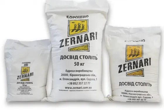 Продам борошно пшеничне вищого ґатунку різного фасування Днепр