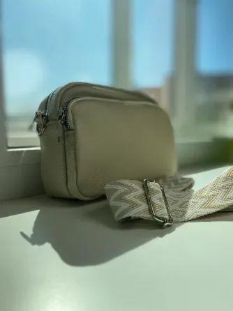 Продам сумку молочного кольору Харків