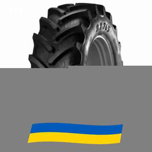 600/70 R30 BKT AGRIMAX RT-765 152D Сельхоз шина Київ