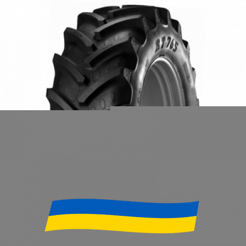 600/70 R30 BKT AGRIMAX RT-765 152D Сельхоз шина Київ - зображення 2