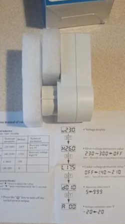 Реле напряжения, защита техники от скачков и перепадов напряжения Київ