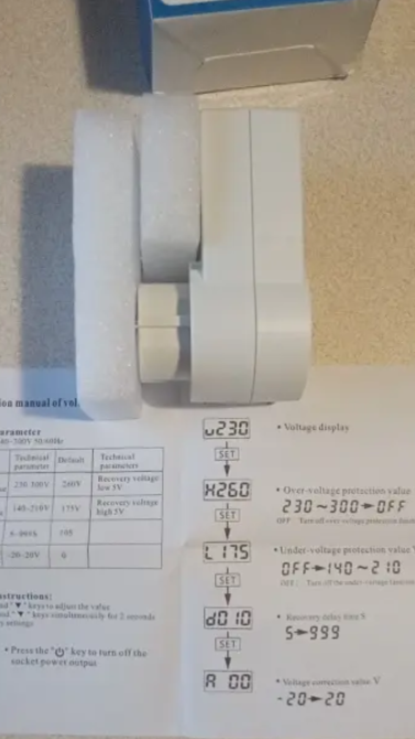 Реле напряжения, защита техники от скачков и перепадов напряжения Київ - зображення 3