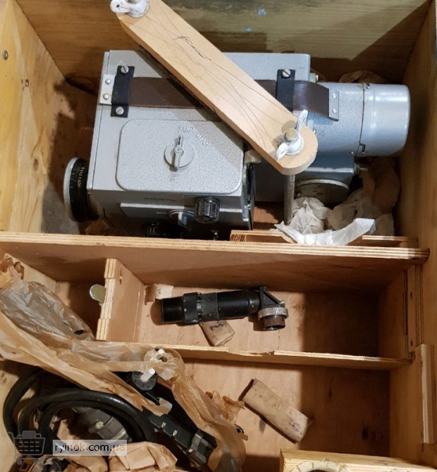 Регистрирующая фотокамера РФК-5 Суми - зображення 1