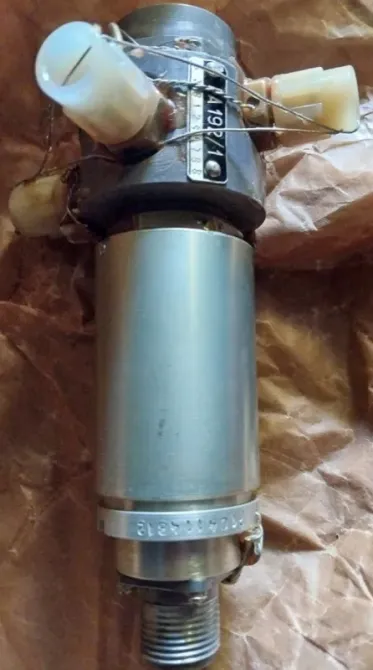 Кран електромагнітний ГА-192/1 (Га192/1 Суми - зображення 1