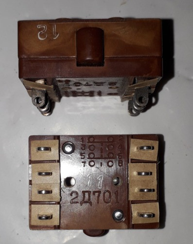 Мікровимикач 2д701 Суми - зображення 1