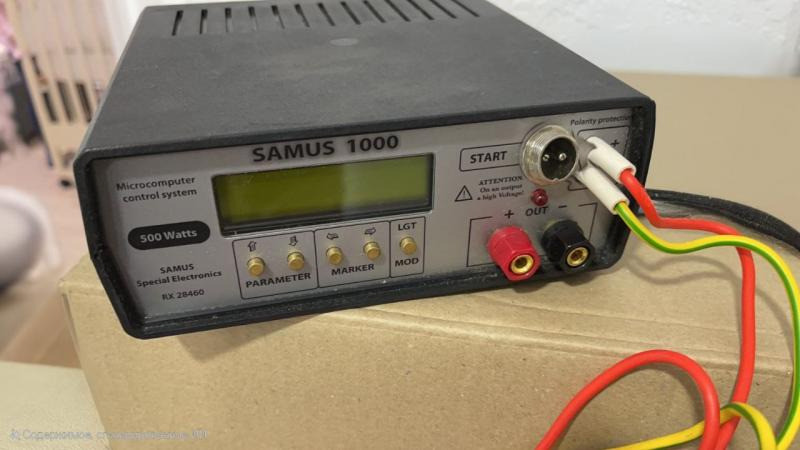 Надійні прилади для вилову риби Sam US — оригінал з гарантією Полтава - зображення 1