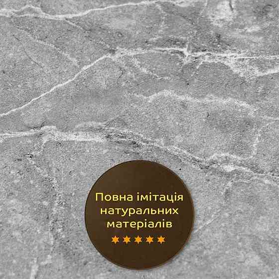 Декоративная ПВХ плита 0,6м х 1,2м х 3мм Металлик мрамор SW-00002471 Львів