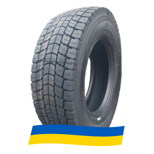 315/80 R22.5 Unicoin D-608 154/150M Ведущая шина Київ - зображення 6