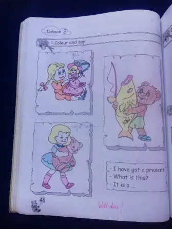 English 1 - Workbook Гдз Київ - зображення 3