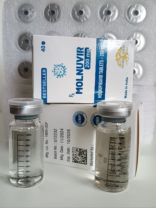 Курс лікування Фіпу та Іпк для котів Київ - зображення 2