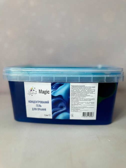 Концентрований гель для прання 2, 4 кг. + мірна ложка Харків - зображення 1