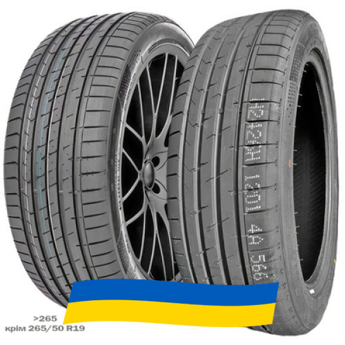 225/55 R17 Aplus A610 101W Позашляхова шина Київ - зображення 1