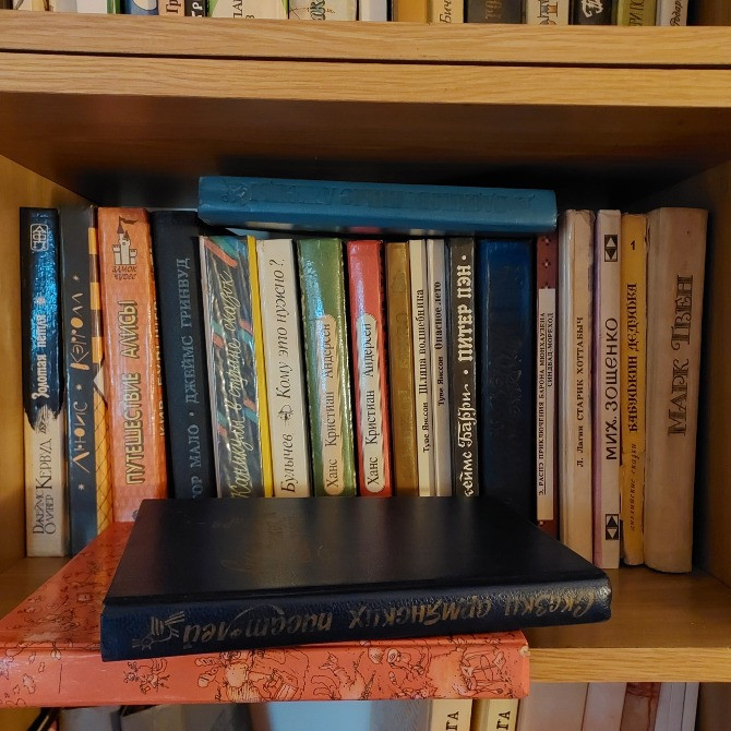 Книги для детей известных авторов Запоріжжя - зображення 2