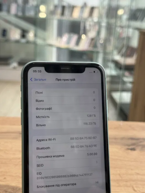 Apple iphone 11 128gb green Київ - зображення 5