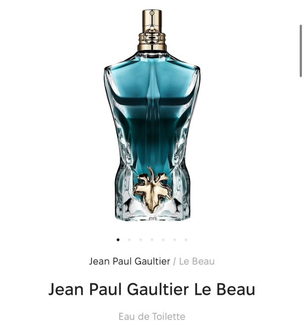 Парфуми Оригінал Тлумач - изображение 1