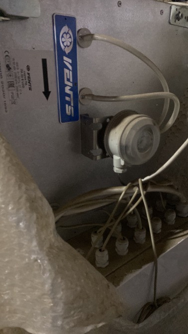 Кліматичне обладнання Покровськ - зображення 2