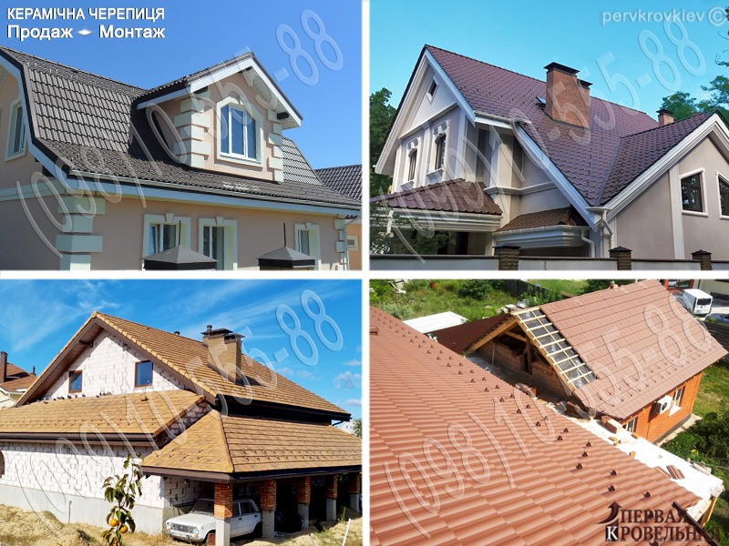 Покрівельні роботи ❖ Ремонт покрівлі ❖ Ремонт даху ❖ Заміна покрівлі ❖ Перекрити дах ❖ Монтаж покрівлі ❖ Вишневе - зображення 7