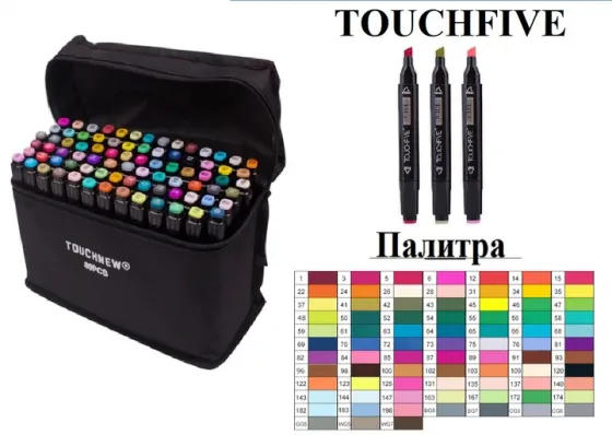 Маркеры TOUCH Sketch Marker Black 80 шт разноцветные + сумка Львов