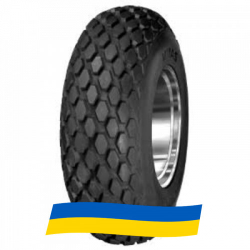23.1 R26 Mitas UK10 162A8 Индустриальная шина Київ - зображення 1