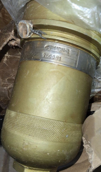 Фільтр гідравлічний Фг11Сн-1 Суми - зображення 1