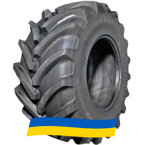 540/65 R30 Vredestein Traxion Optimall 158/155D/E Сельхоз шина Київ - зображення 7