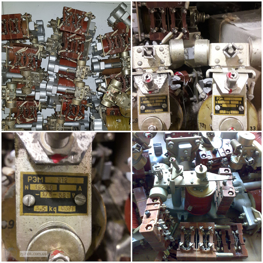 Реле РЭМ212, РЭМ222, РЭМ232, РЭМ231, РЭМ22, РЭМ21, РЭМ65, РЭМ25 Суми - зображення 1