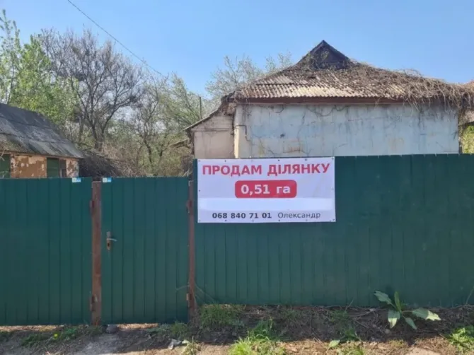 Продам ділянку 0, 51 га , газ, електрика підведені Київ - зображення 2