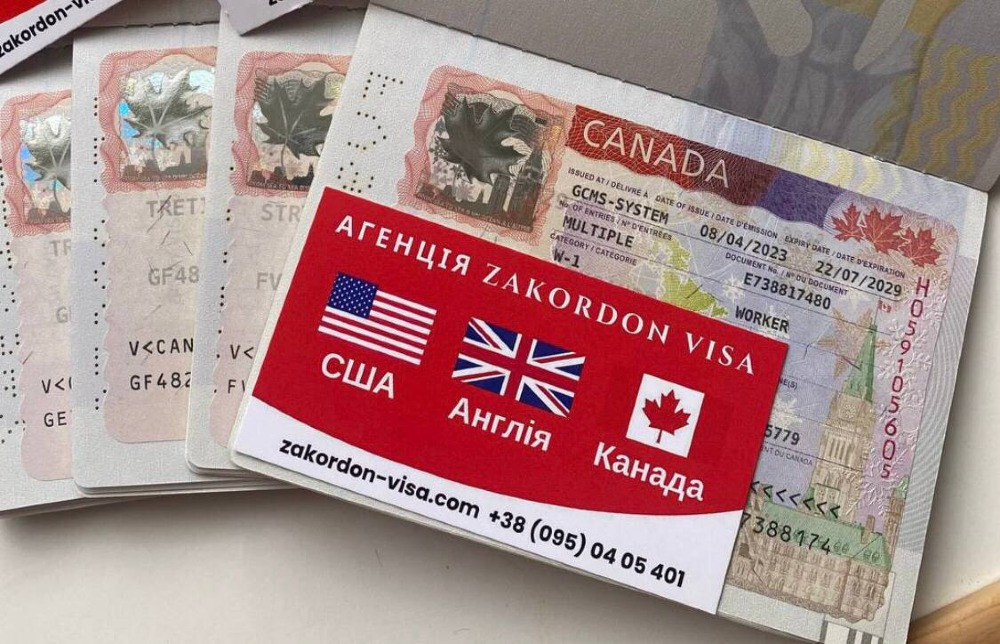 Віза до Сша, Канди, Англії, Віза в Європу Ужгород - изображение 4