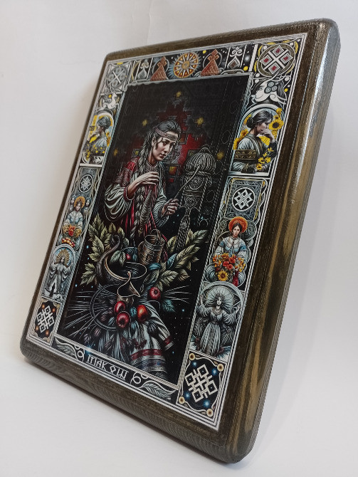 Макошь Славянская Богиня Кумир Языческий Оберег купить в Украине Золотоноша - зображення 4