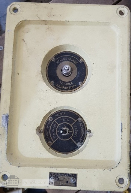 Блок коррекции напряжения БКН-6б, БКН-6А Суми - зображення 3