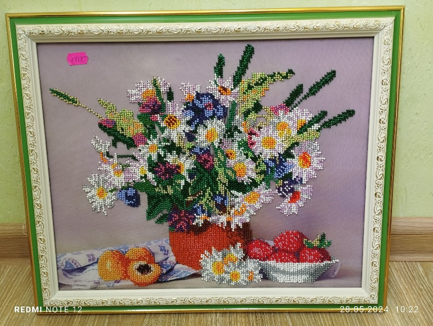 Вишивка бісером Стебник - зображення 6