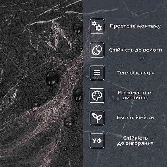 Самоклеящаяся виниловая плитка в рулоне 600х3000х2мм Мат SW-00002974 Львов