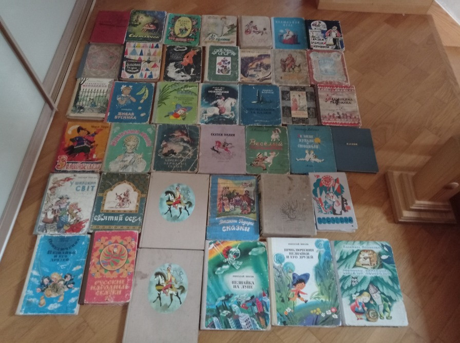 Казки для дітей Здолбунів - зображення 5