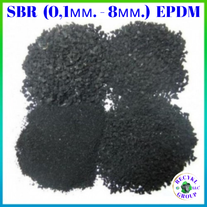 Гумова крихта Sbr Epdm гумовий гранулят rubber granules Кропивницкий - изображение 1