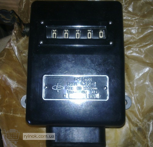 Счетчик электроимпульсный типа СЭИ-1 Суми - зображення 1