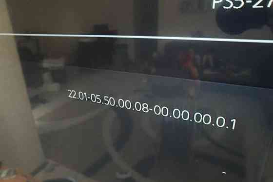 Sony Playstation 5 Ps5 FW 5.50 etaHEN Прошита Рівне