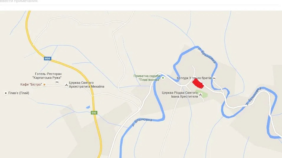 Земля в Карпатах поруч із гірськолижним комплексом «Плай», с. Плав’є Сколе - зображення 1