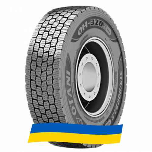 315/70 R22.5 Otani OH-320 154/150L Ведущая шина Київ