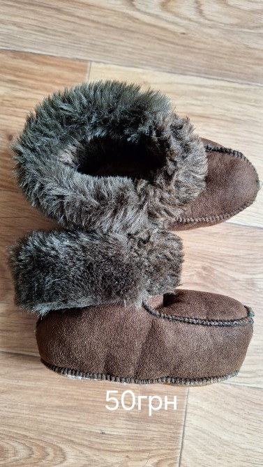 Продам дитяче взуття нове та вживане Харків - зображення 8