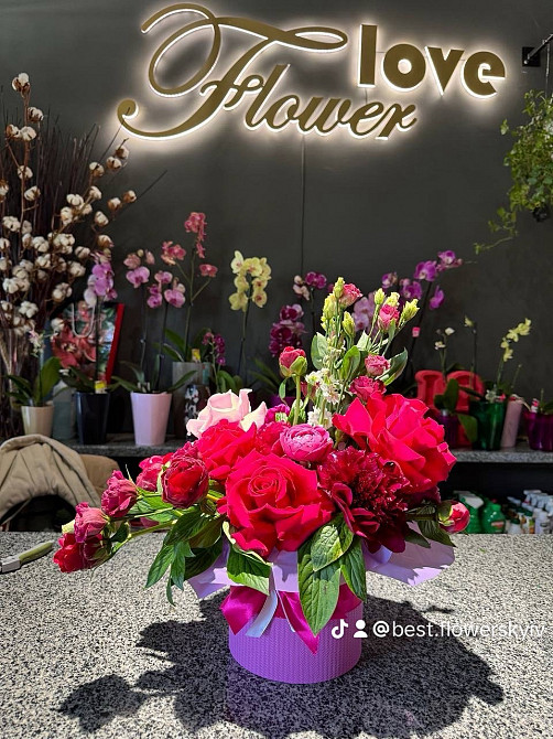 Квіти на Подолі, купити, замовити, букет, доставка від Flower Love Киев - изображение 5