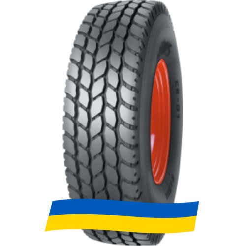445/95 R25 Mitas CR-01 174F Индустриальная шина Київ - зображення 7