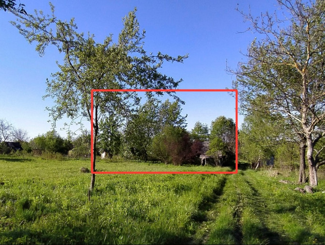 Продається земельна ділянка Терміново Трускавец - изображение 1