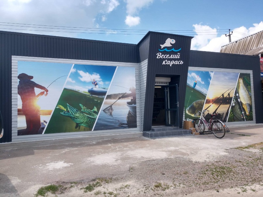 Друк на банерах , Широкоформатний друк, Інтер'єрний друк, Ультрафіолет Черкаси - зображення 2